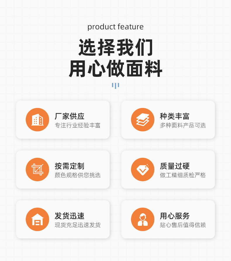 牛津布复合水刺棉面料 户外棉绒感车罩面料保温防水复合牛津布详情4