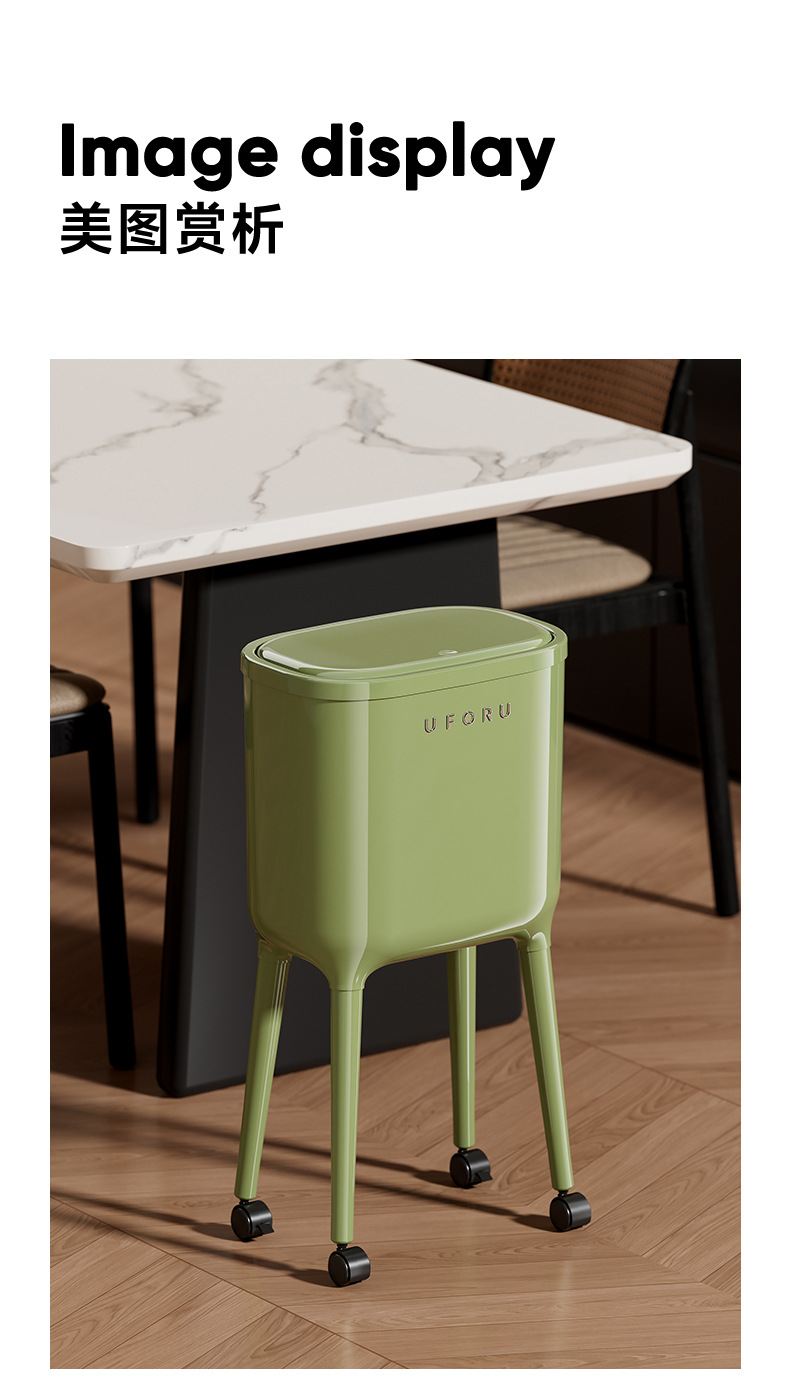 垃圾桶大号大容量高级感轻奢免弯腰厨房夹缝带轮按压开盖垃圾筒详情17