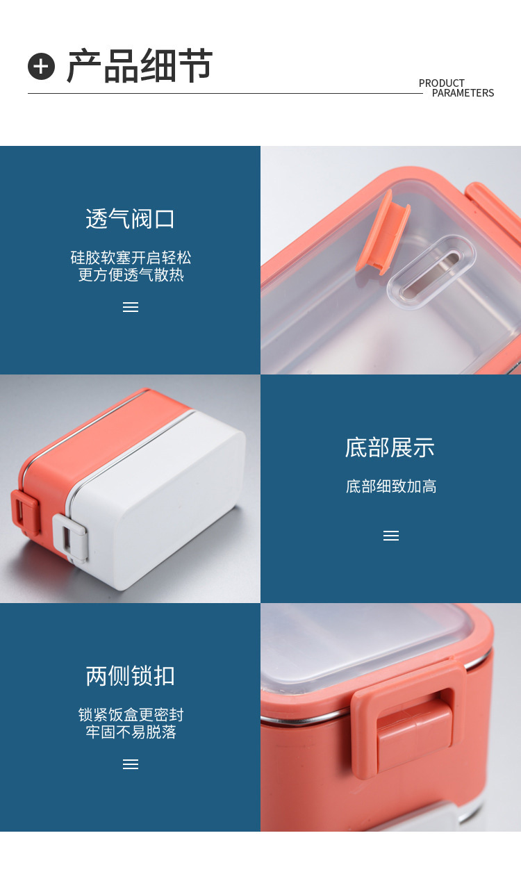 Creative 304 stainless steel lunch box, double-sealed water-filled insulated lunch box, large-capacity student lunch box pic 21