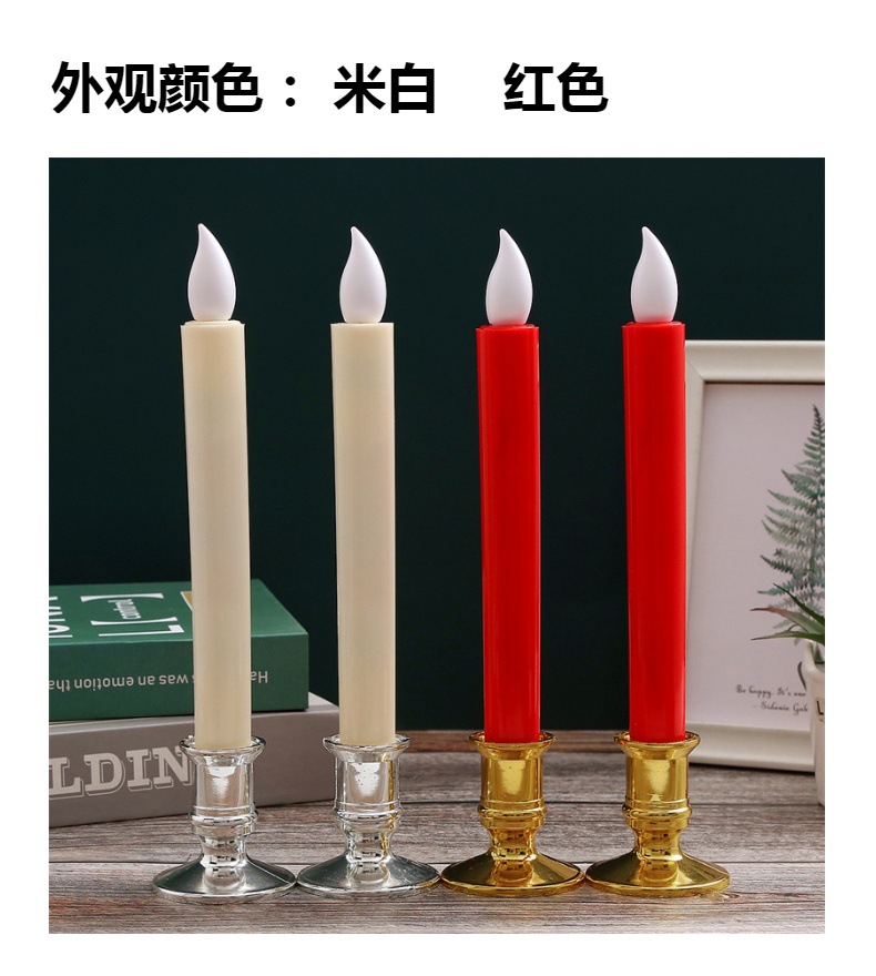 长杆电子led蜡烛灯无烟仿真火焰头蜡烛教堂婚礼场地气氛布置道具详情11