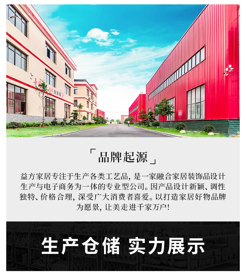 伴手礼情侣大象摆件风水象客厅玄关酒柜工艺品摆设创意家居装饰品详情12