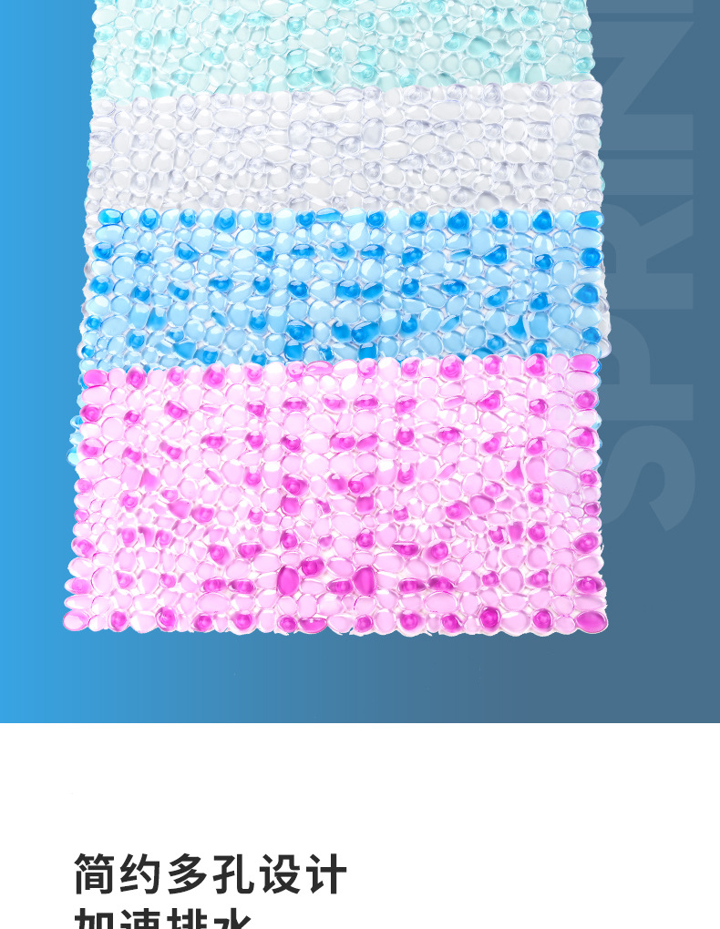 热卖浴室防滑垫酒店厨房卫生间卫浴防滑垫子多吸盘防摔倒坚实地垫详情5