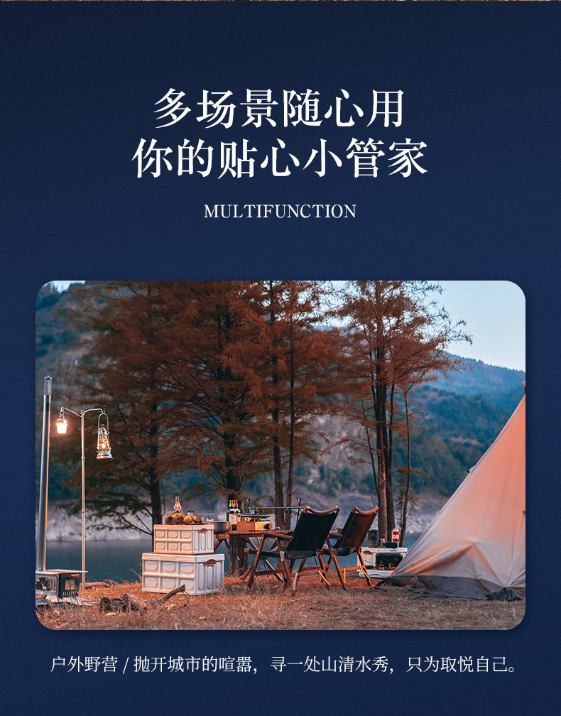 布艺收纳盒抽屉式折叠户外露营场景收纳箱详情8