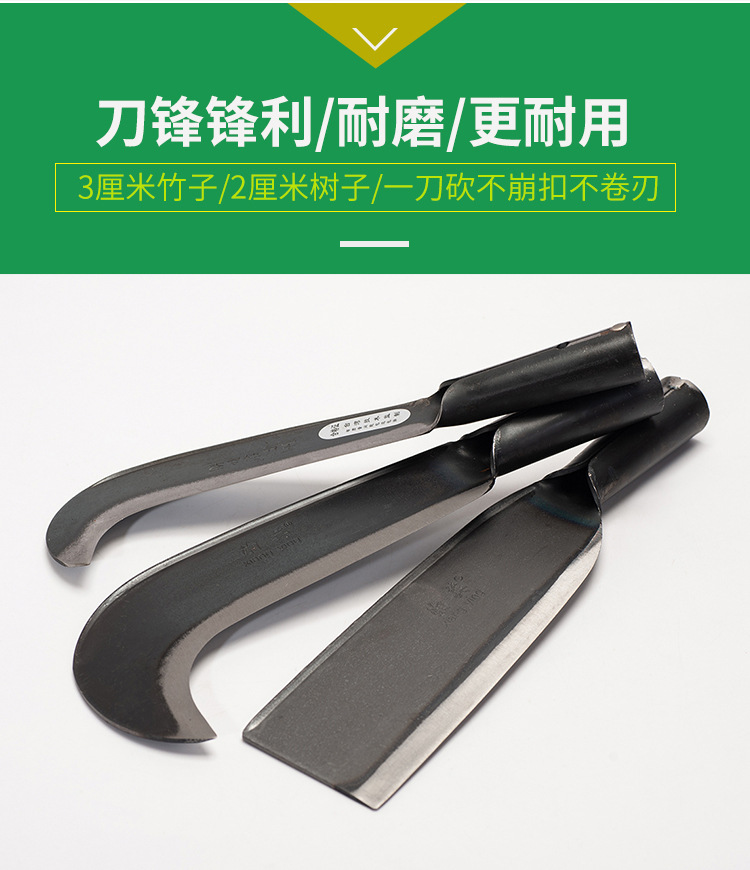 Factory direct supply of Chuwan stainless steel firewood knives, sugarcane knives, curved knives, stainless steel wide fan sickles for agricultural use, and mountain opening curved knives pic 17