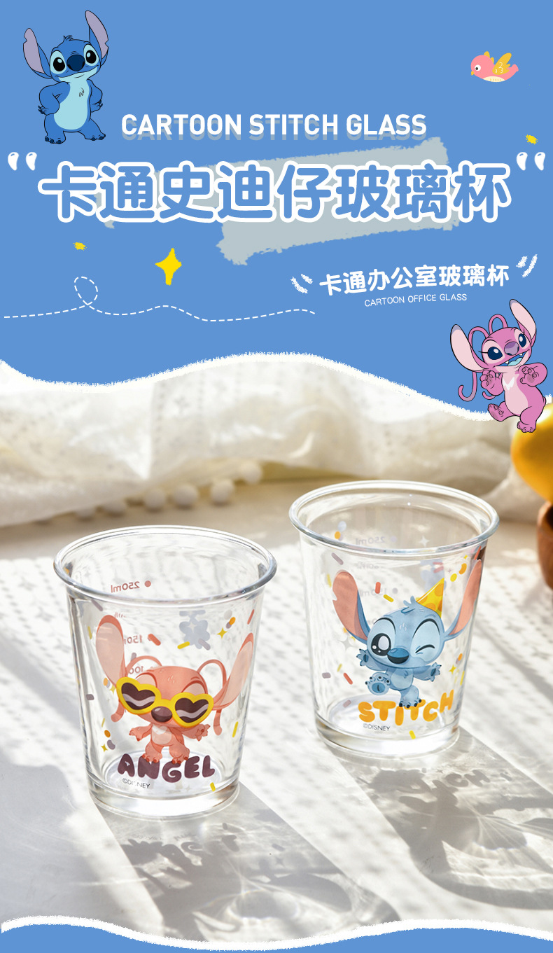 Creative cartoon Teddy glass cup, glass slanted and inverted mouth cup, cute gift drinking cup, pattern Angel cup pic 1