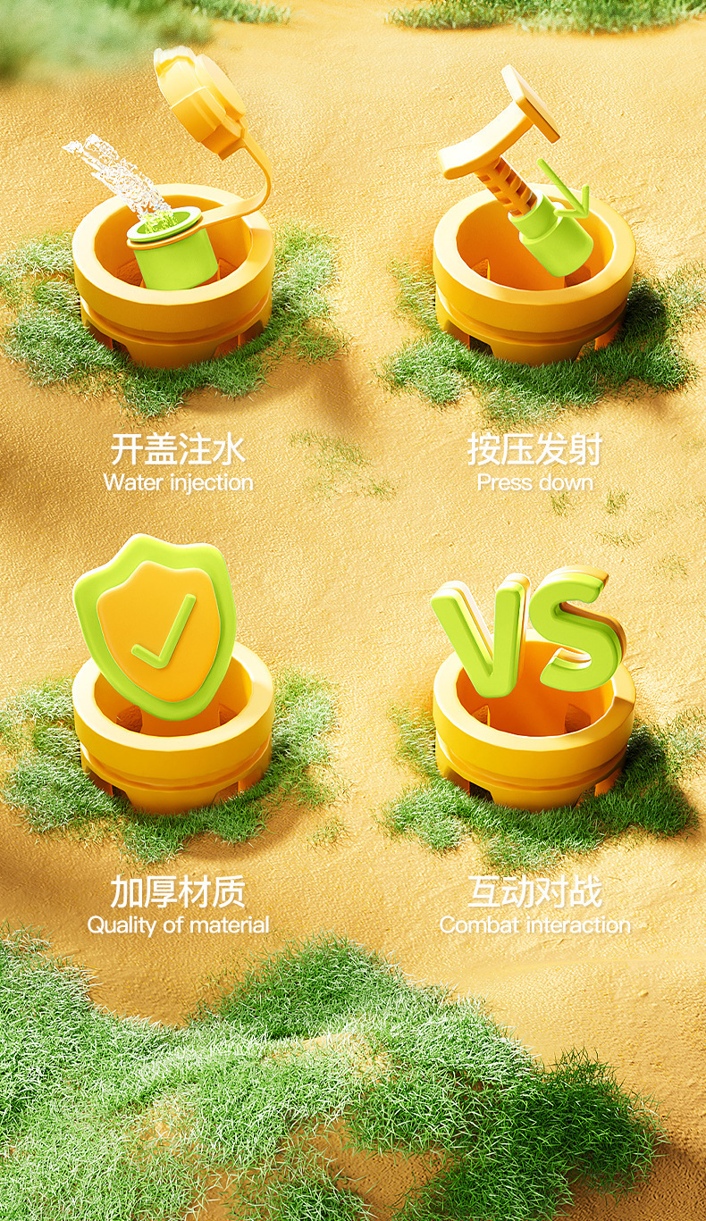 批发代发儿童玩具小水枪夏天喷水枪宝宝男孩女孩迷你卡通戏水玩具详情21