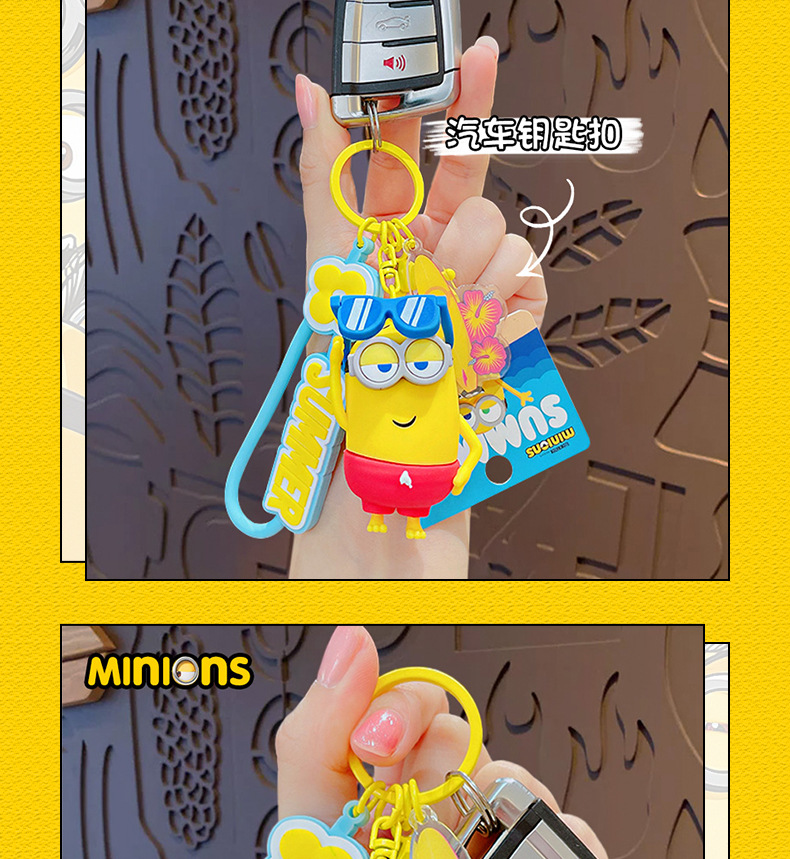 Official cartoon Minions Summer Time keychains, couple cute schoolbags, pendants, figurines, key chains and small gifts pic 9