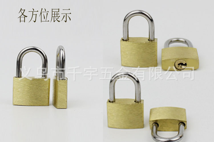Small copper lock, 20mm copper core, white board, copper padlock, luggage and bag lock, small change can, small lock head, dormitory anti-theft lock pic 5