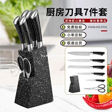 手柄相思木创意菜板切菜板披萨牛排水果木质面包板厨房家用托详情2