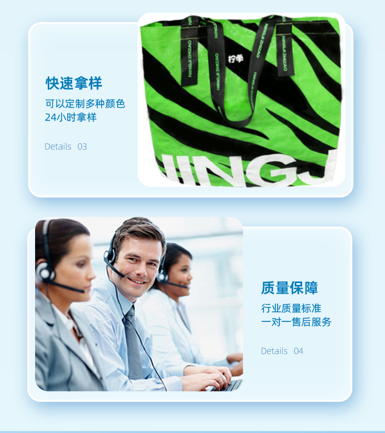 无纺布袋定制环保外贸编织袋加厚手提袋大容量活动果蔬超市包装袋详情7