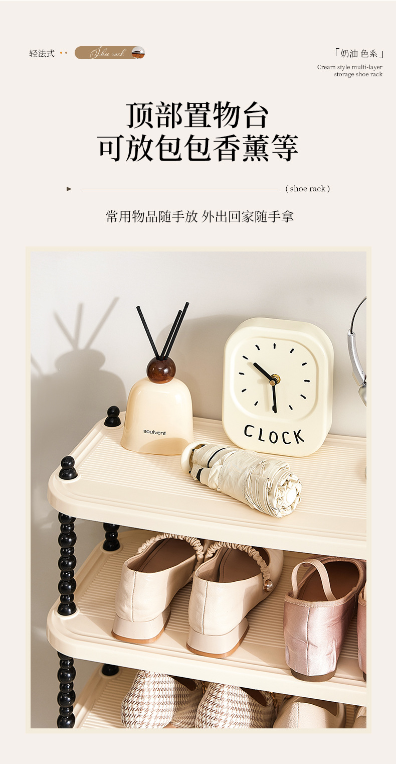 Medieval cream-style shoe rack, indoor household, simple shoe cabinet at the door, multi-storey small shoe storage rack for dormitories pic 13