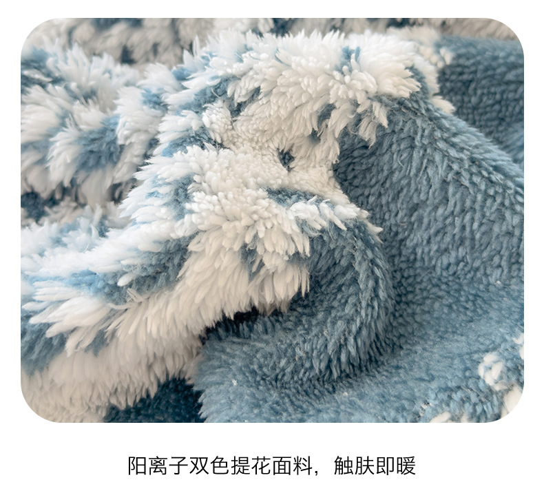 秋冬季新品星绒梦语毛球多功能毛毯云纹绒阳离子混纺毯子森语雪球详情30