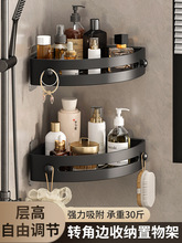 车载水桶折叠便携式户外赶海钓鱼桶加厚塑料桶家用学生宿舍用详情17