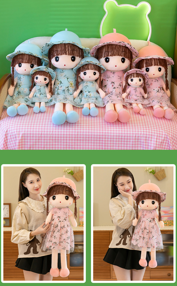 家居摆件菲儿布娃娃小女孩生日礼物创意可爱玩偶少女心房间装饰品详情17