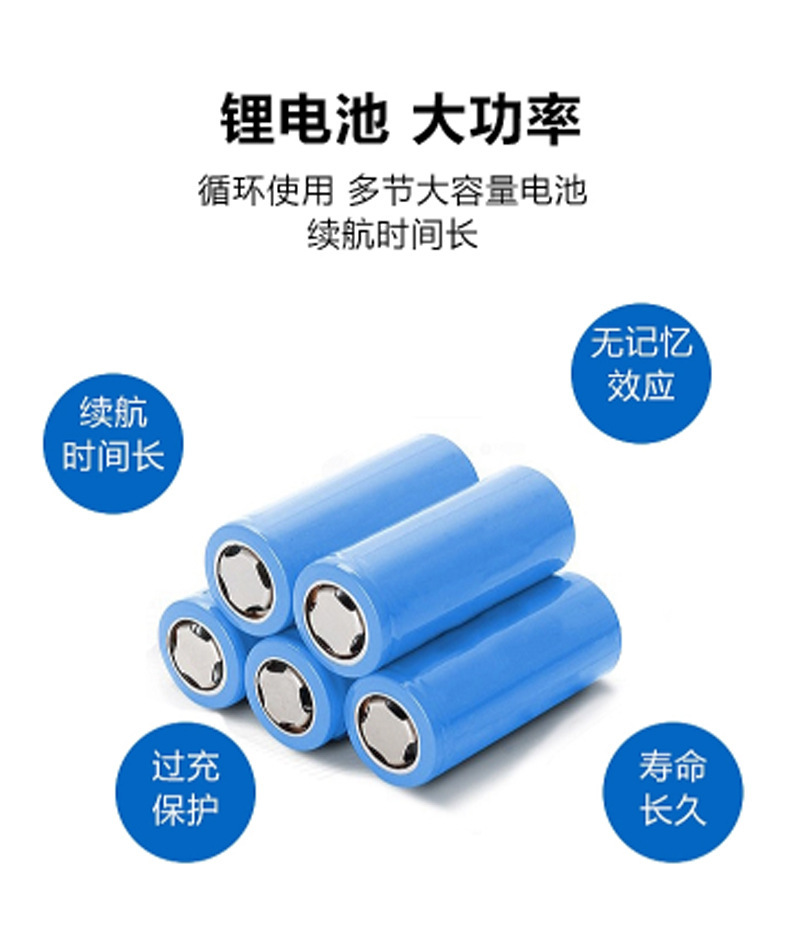 TY-8630 High-power multi-functional lighting lamp, portable outdoor night market street lamp, household emergency rechargeable lamp pic 4