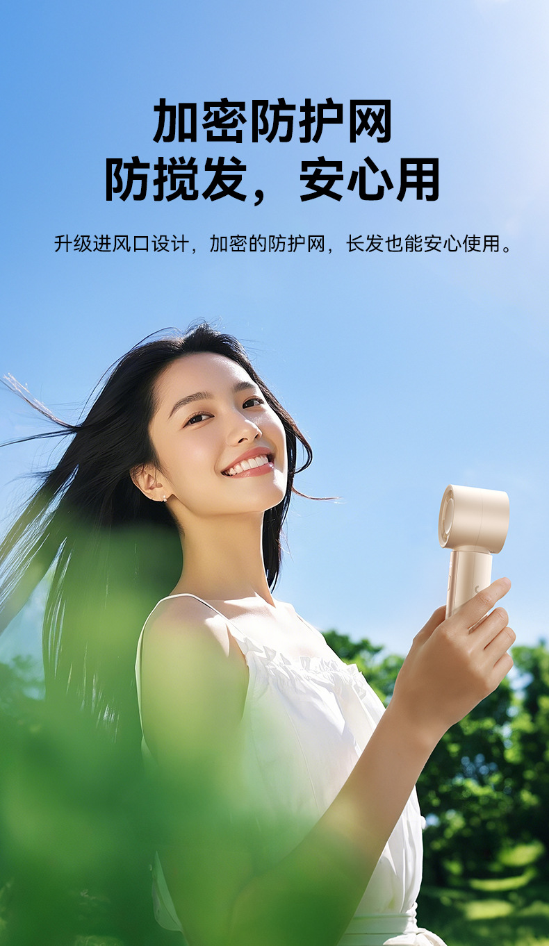 New outdoor violent fan, small portable high-speed handheld fan, digital display low-frequency usb fan for wholesale pic 14