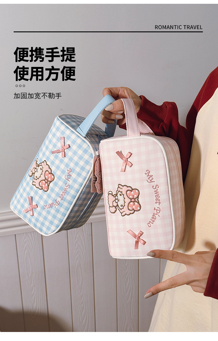 日系简约甜美三丽鸥化妆包高颜值圆点可爱卡通百搭便携手拿收纳包详情7