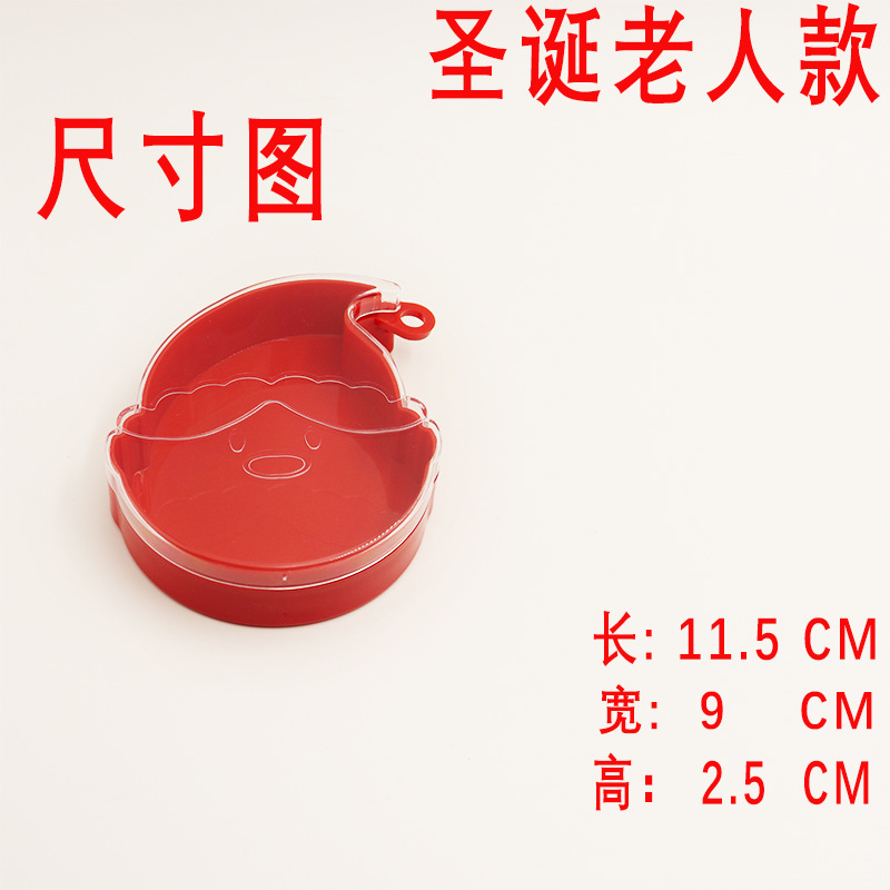 【新款圣诞款】饰品收纳圣诞心形感塑料盒采用全新材料工厂详情6