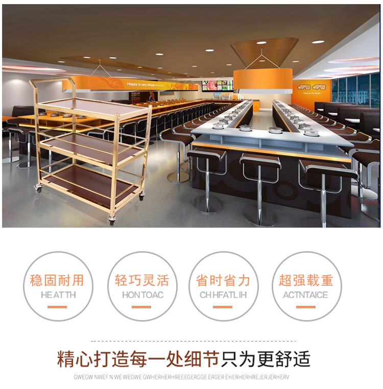 Beverage cart, hotel restaurant dining cart, trolley, birthday cake, snacks, pastries, tea, food delivery, 4S service trolley pic 2