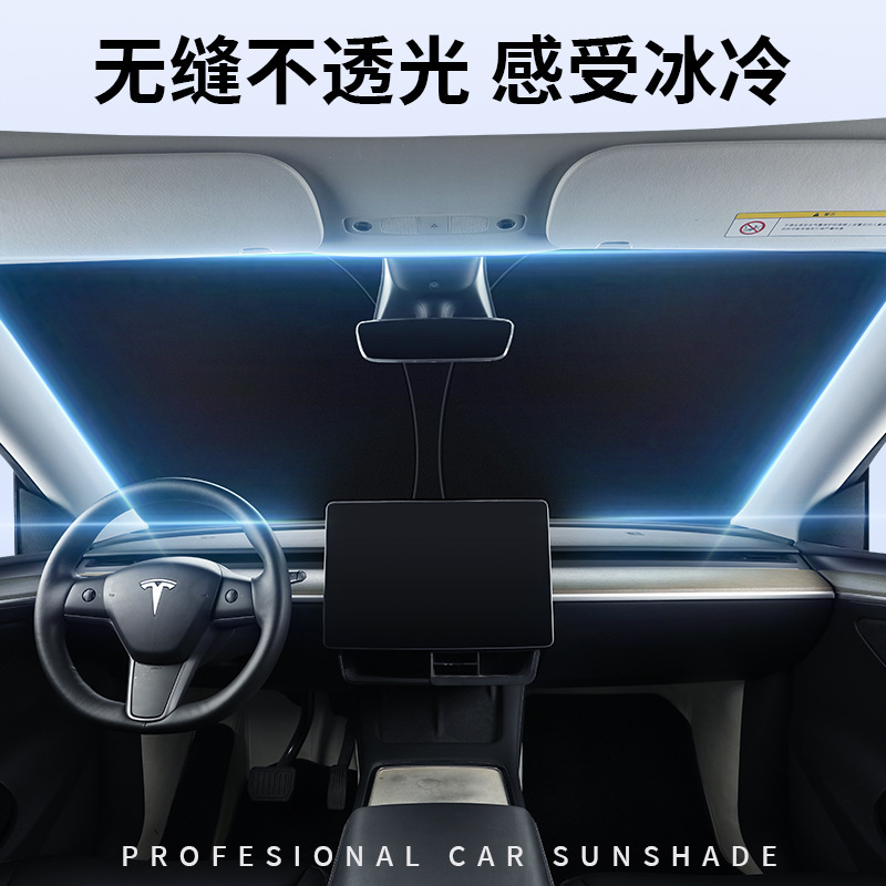 Cross-border bestsellers: Summer heat-insulating peptide silver car sun umbrellas, front windshield sunshades, umbrellas, wholesale sun umbrellas pic 3