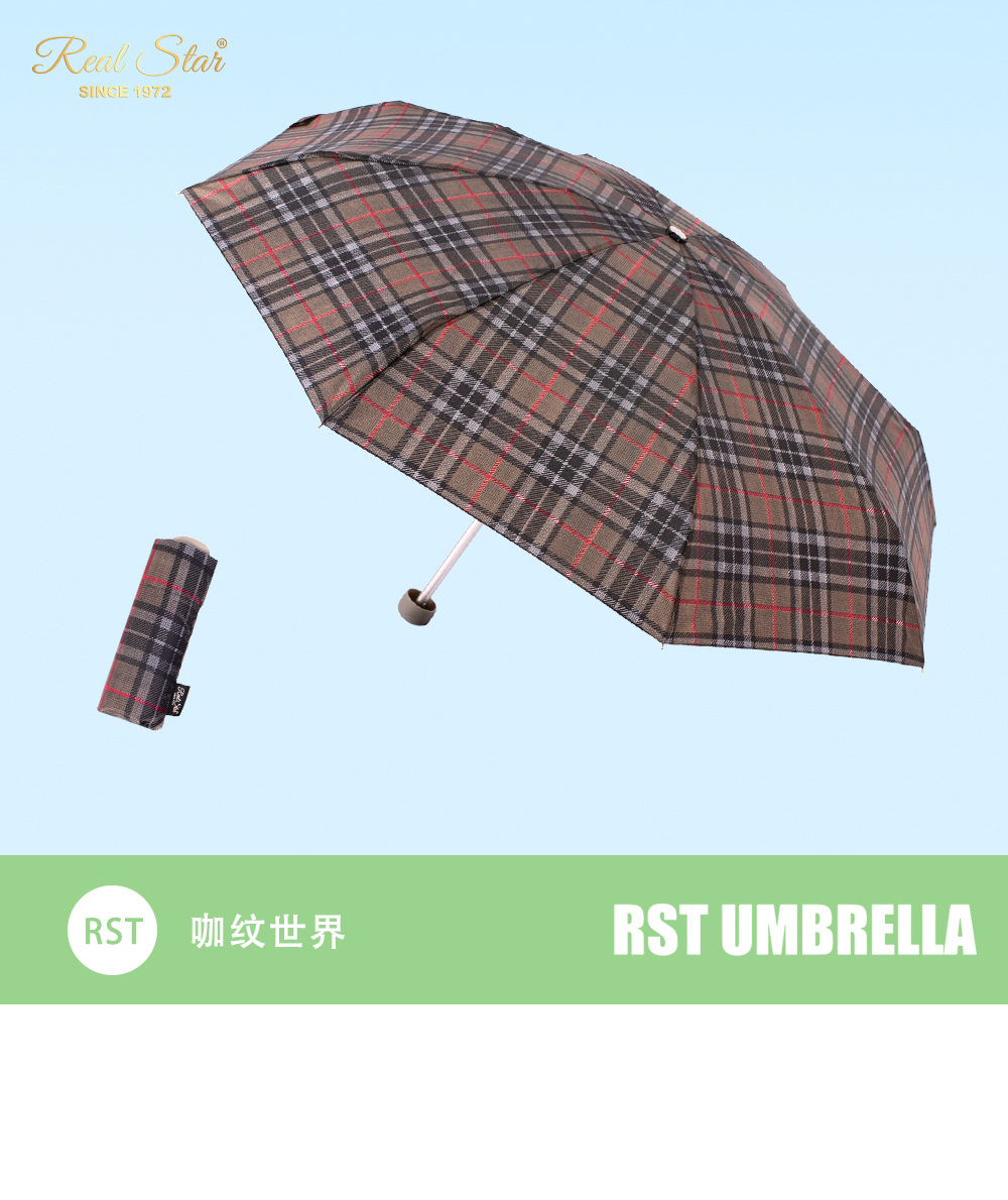 手开铝合金架五折8骨超小迷你伞经典格纹外贸现货详情18