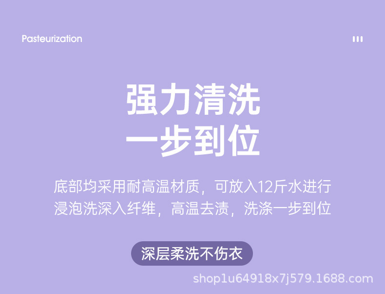 跨境折叠洗衣机家用便携迷你折叠洗衣机内衣清洗机学生宿舍洗衣机详情11