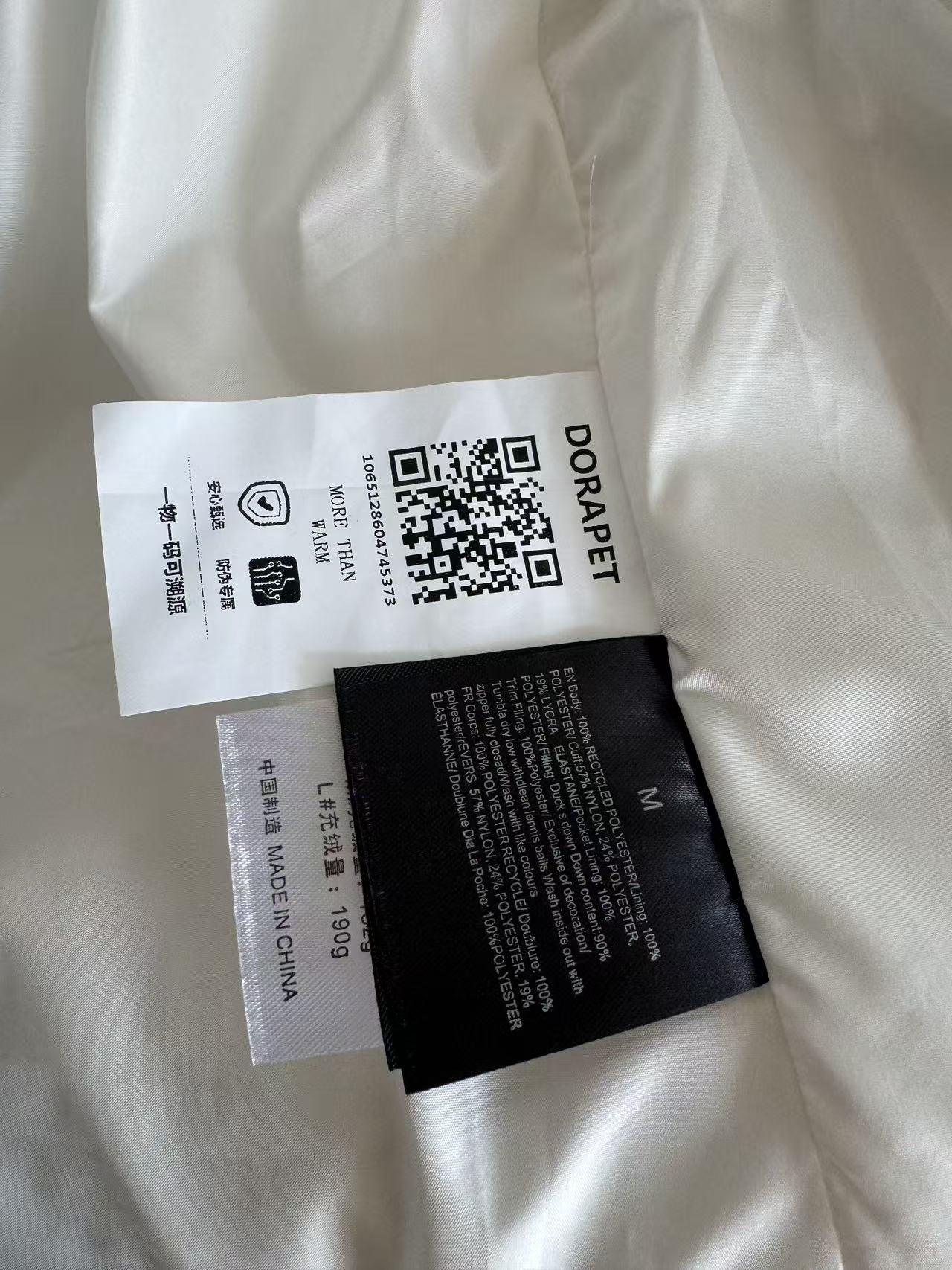 lulu同款泡芙五格杜邦三防可溯源90白鸭绒羽绒服女短款防寒面包服详情5