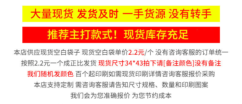 涤纶束口抽绳双肩背包袋 彩色购物背包袋 尼龙抽绳运动背包袋批发详情1