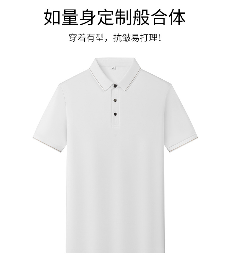 冰丝男士polo衫夏薄款男装商务休闲弹力透气轻奢高级感男短袖t恤详情11