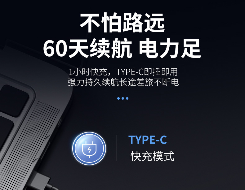 充电感应剃须刀刮胡刀小钢炮水洗车载迷你便携合金家用科技剃须刀详情13