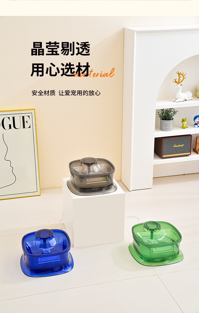 Factory pet water dispenser, automatic circulation filtration, dog water dispenser, intelligent pet water feeder, mobile water dispenser pic 7