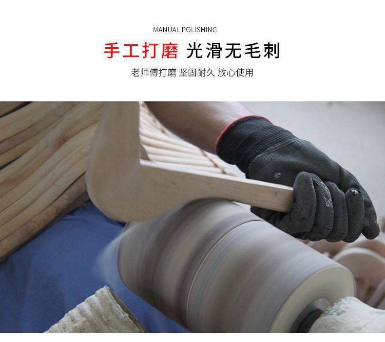 马面裙用实木防滑防皱褶裙裤夹酒店服装店裙夹裤夹裙裤架多功能实木衣架详情10