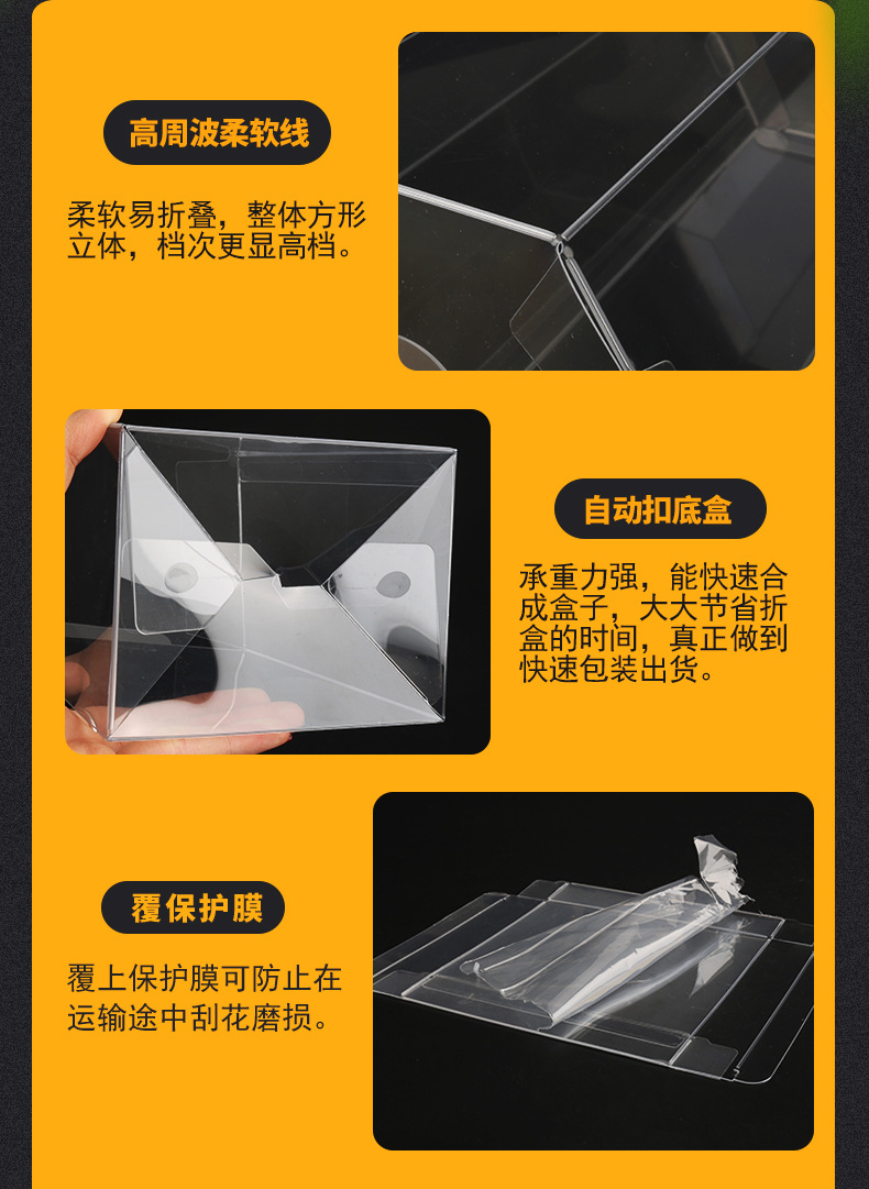 胶盒2_07
