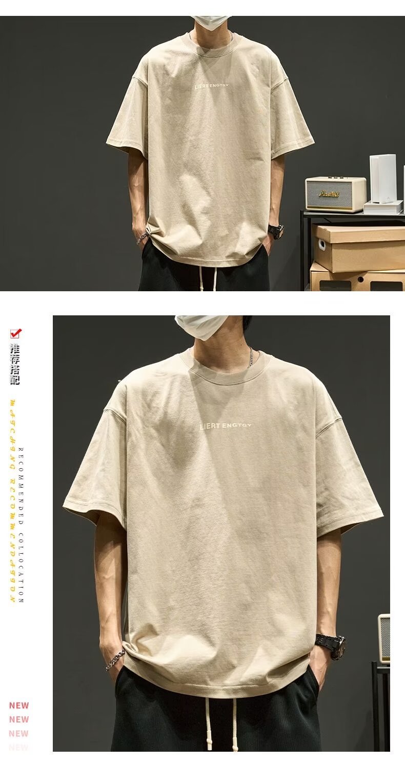 夏季男士t恤潮牌潮流简约半袖上衣男装短袖纯棉衣服男生体恤印花详情24