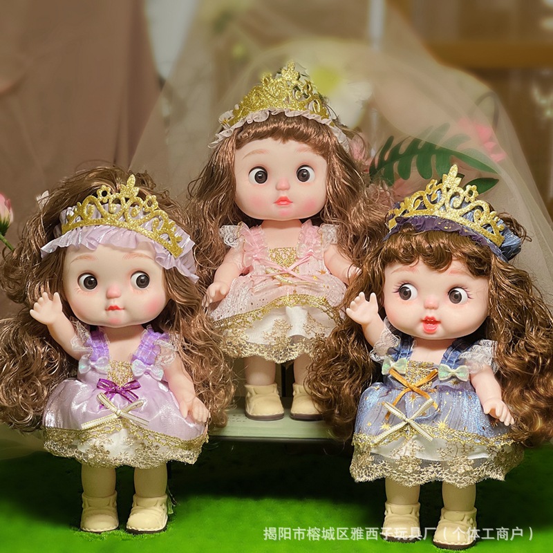 28厘米胖娃娃可爱搞怪表情娃丑萌娃娃全身搪胶3D眼5关节 儿童玩具详情8