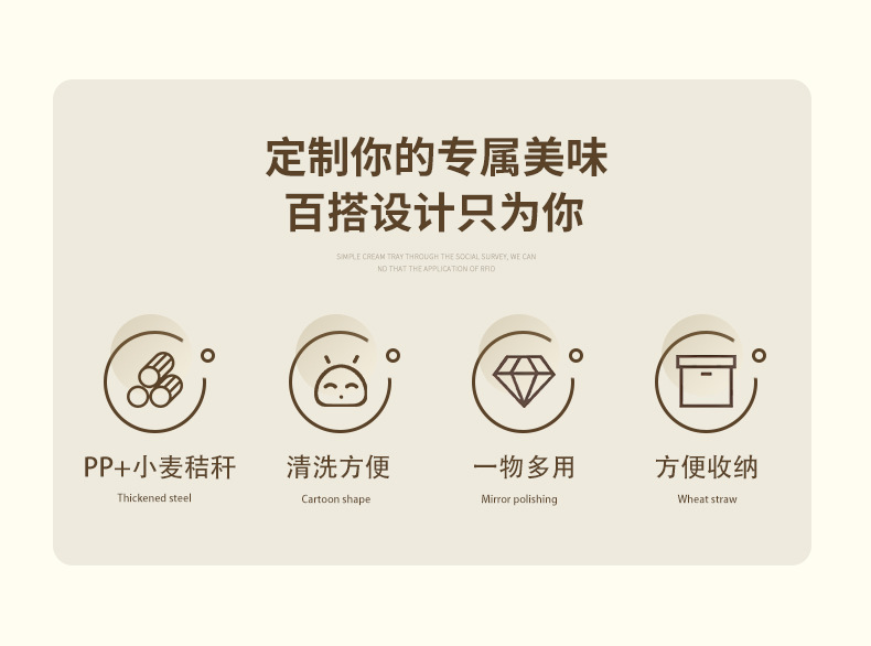 北欧小麦秸秆托盘ins风长方形塑料餐盘烧烤盘家用餐厅酒店盘子详情2