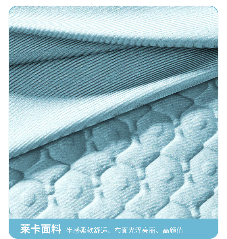 Car seat cushions, all-season universal silicone car pads, special gel ice pads, truck seat cushions, summer car pads pic 11