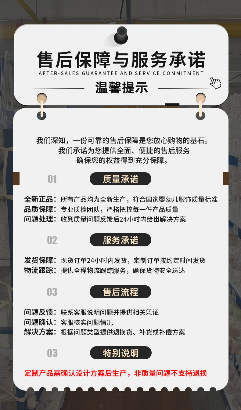 婴儿马甲春秋款舒绒棉宝宝无袖衣服婴幼儿坎肩秋冬季新生儿小马夹详情44