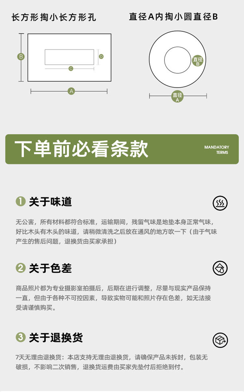 护眼小学生书桌垫子耐脏儿童学习课桌垫写字台宿舍桌布桌面保护垫详情14
