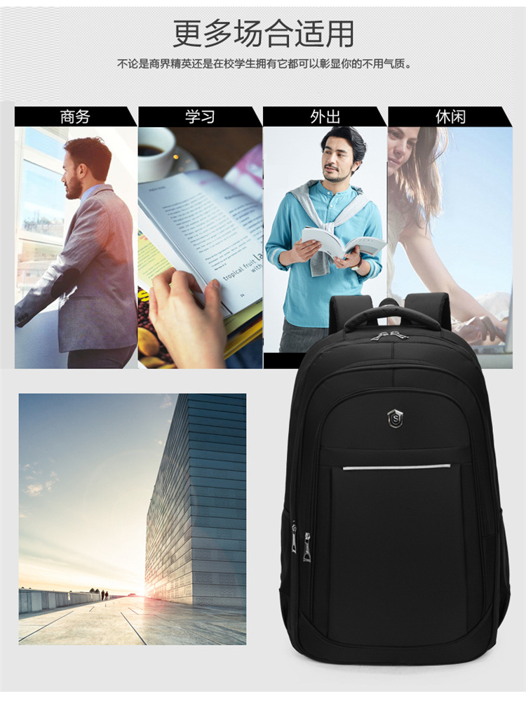 Cross-border LOGO printable backpacks for men, large-capacity waterproof travel, business trips, business computers, travel backpacks for men pic 3