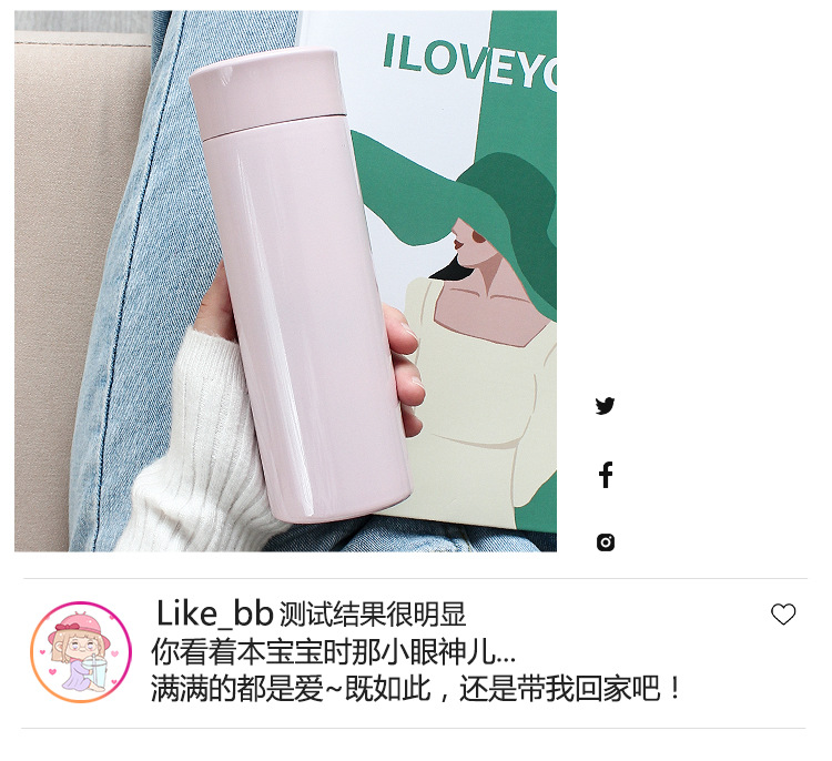 简约保温杯女精致不锈钢水杯学生便携清新韩版森系杯子ins原宿风详情14