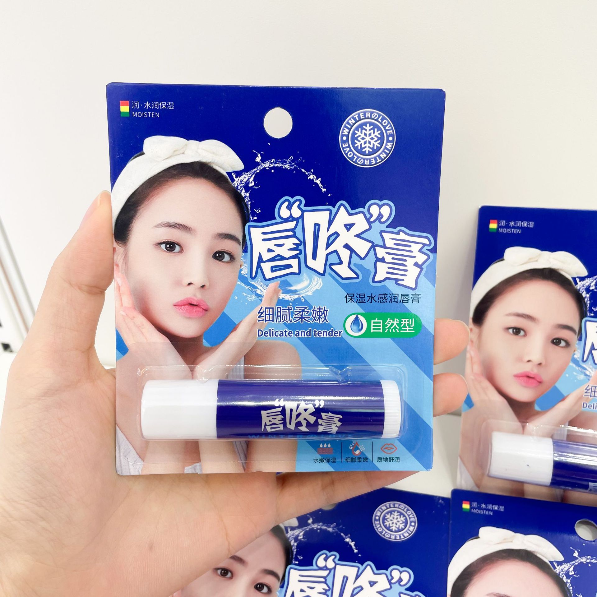 冬之恋·302保湿水感润唇膏 详情4