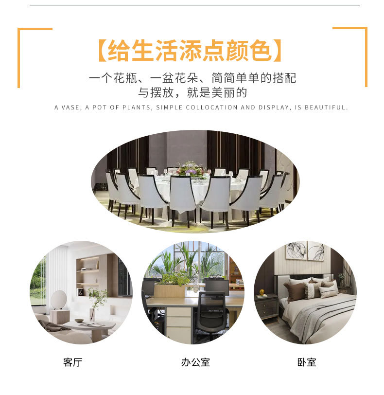 仿真菲丽波斯牡丹玫瑰花束家居客厅餐桌摆设 婚庆装饰 新娘手捧花详情4