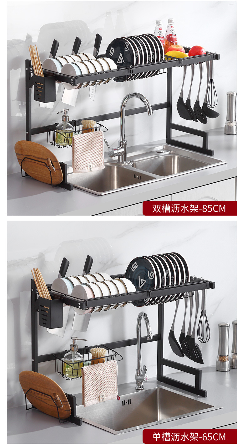 Kitchen washbasin rack, kitchen sink, dish drying rack, draining rack, kitchenware knife rack, multi-functional storage rack pic 7