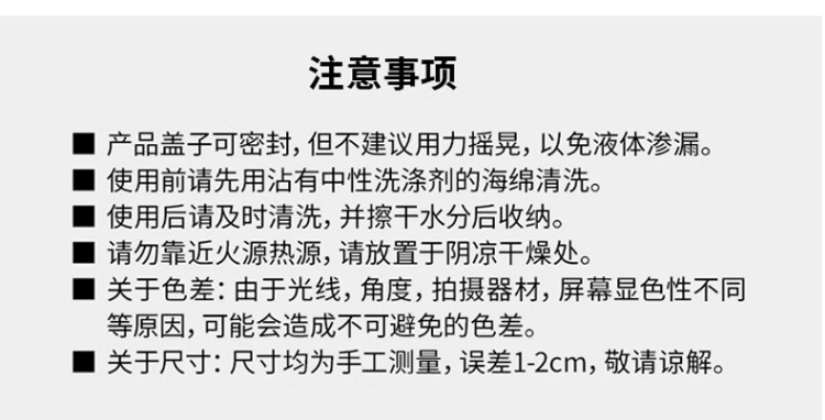 日本进口不锈钢保鲜盒密封碗带盖便当盒冰箱冷藏食物盒厨房保鲜碗详情22