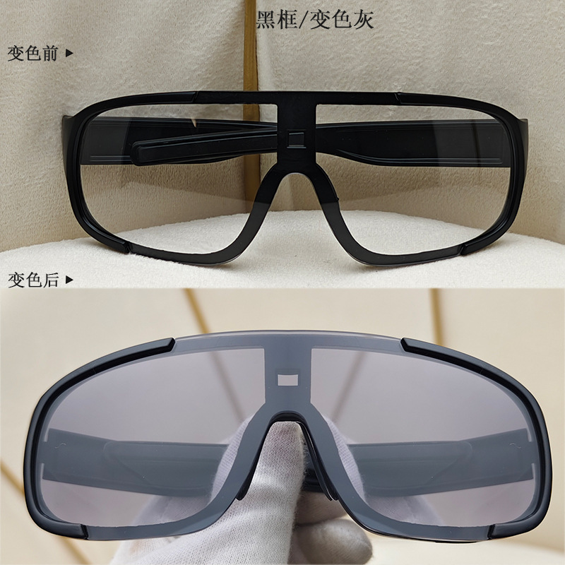 成品近视镜骑行眼镜户外滑雪防风沙登山跑步自行车运动变色太阳镜详情52