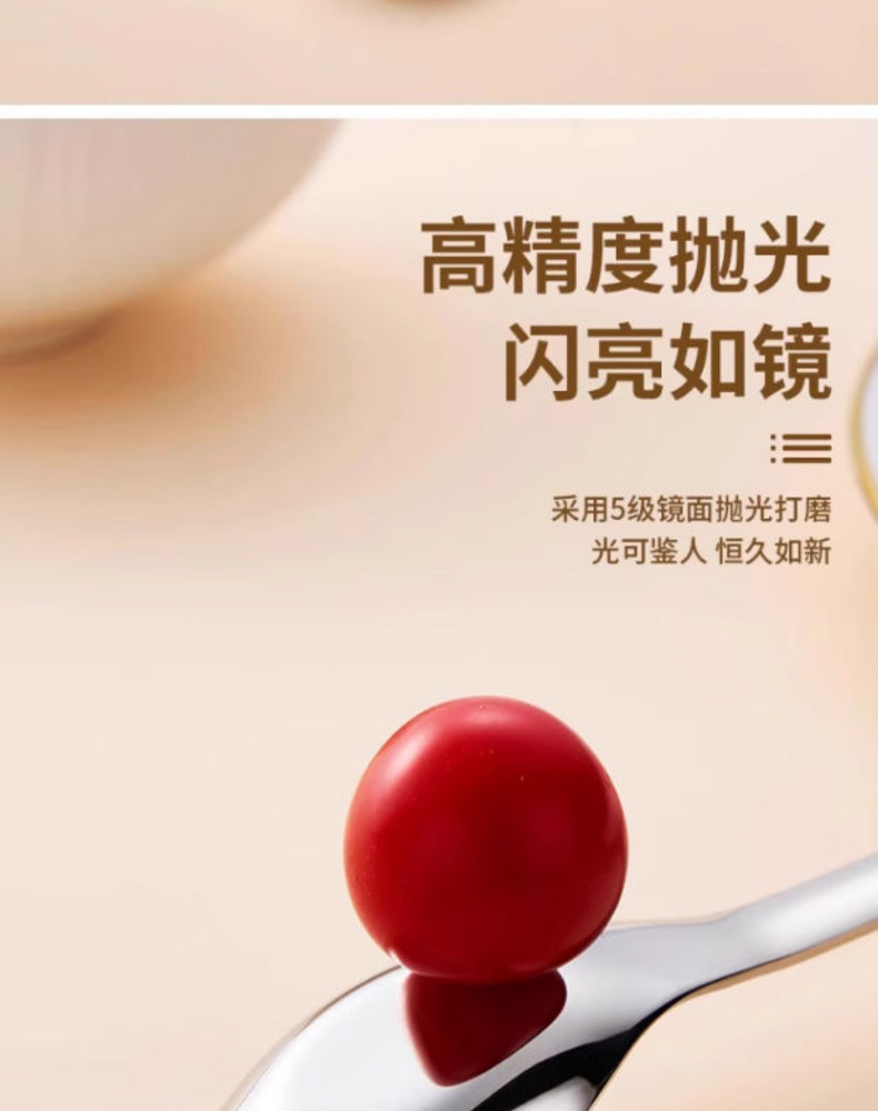 316不锈钢勺子家用汤匙儿童宝宝吃饭汤勺食品级小勺婴儿元宝短柄详情13