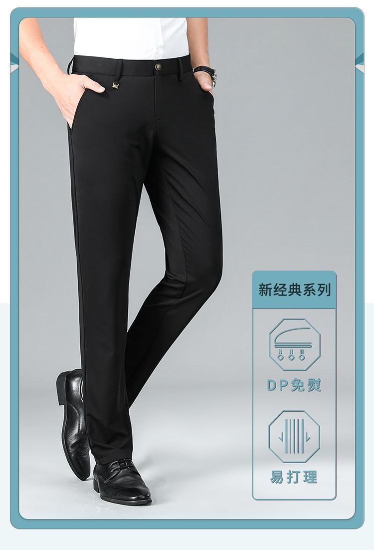 Pantalones de lujo para hombres de verano nuevos pantalones casual para hombres de mediana edad cintura alta corte recto sin plancha anti-arrugas elástico tigre pantalones bordados pic 1