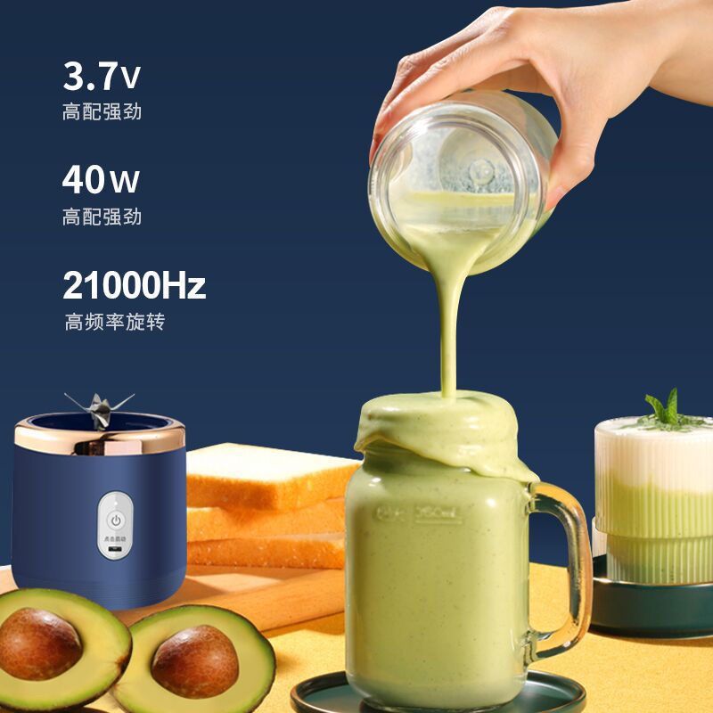 跨境便携式充电小型家用学生多功能果汁榨汁器 榨汁杯新款 榨汁机轻巧易携带详情7