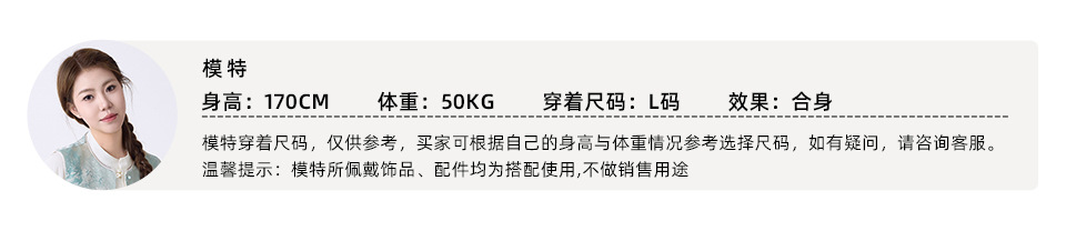 新中式国风刺绣珠扣圆领马甲2025夏季薄款复古甜美风女士外穿马夹详情3